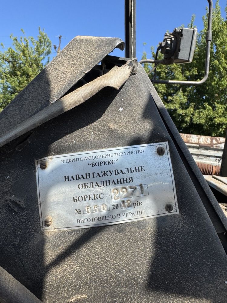 Продам трактор МТЗ 82.1 с Куном