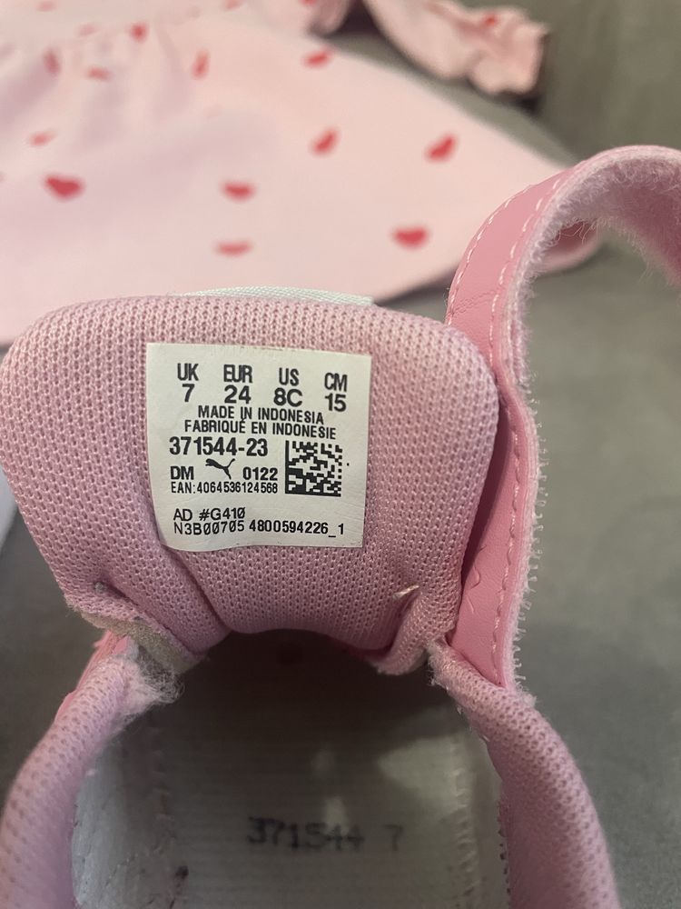 Кросівки puma 24, 15 см