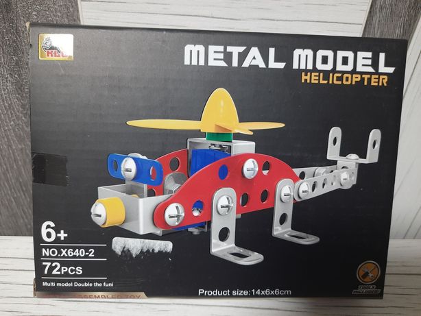 Конструктор металлический Геликоптер