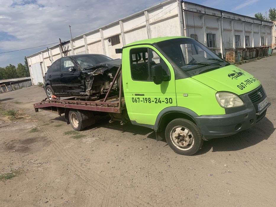 Эвакуатор Кривой Рог