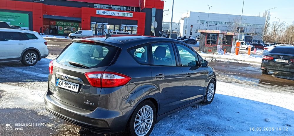 Ford C-Max Hybrid USA