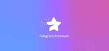 Telegram Premium