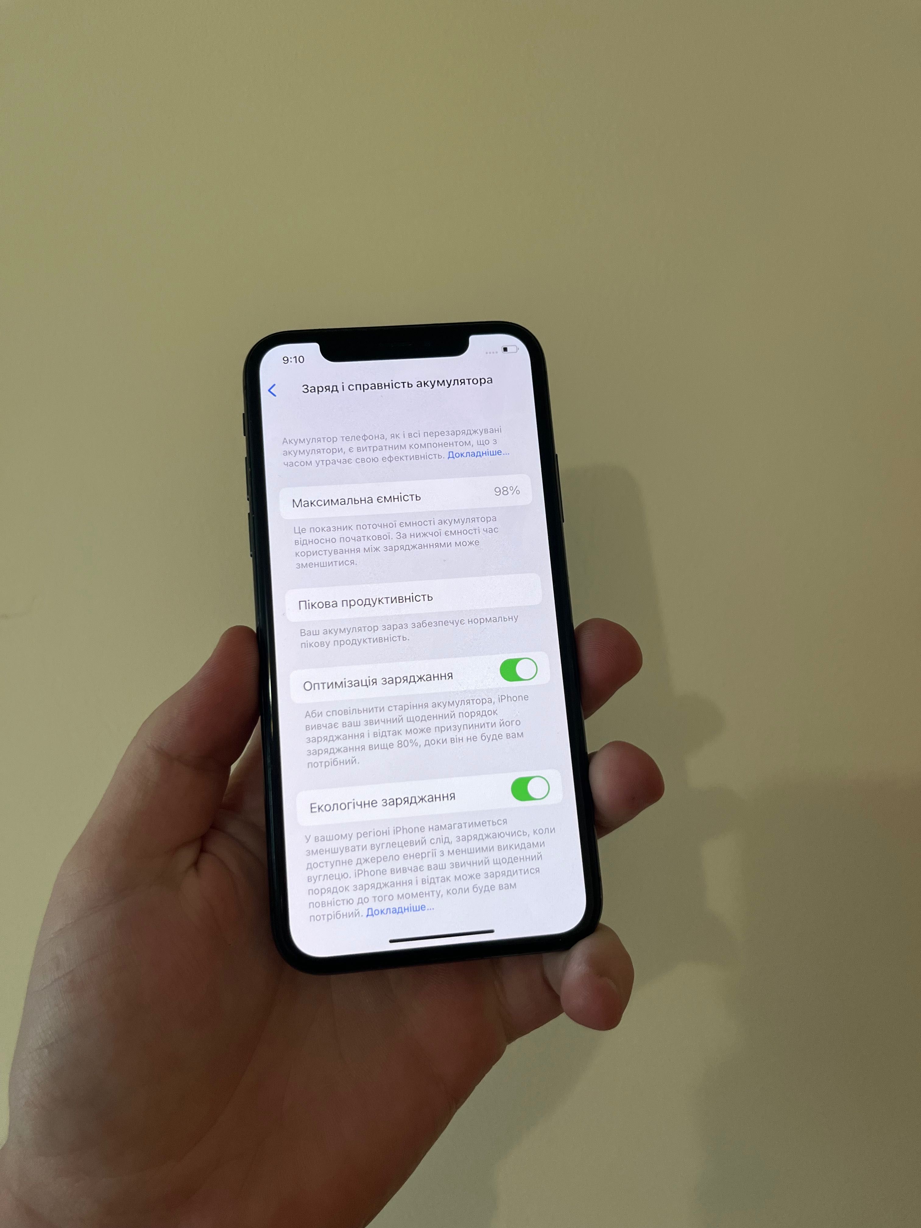 iPhone X 256gb Neverlock Айфон 10 256гб Неверлок
