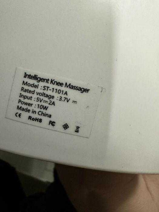 Масажер для Колін ST-1101А Прес Терапія ІЧ Лазер Вібрація USB зарядка