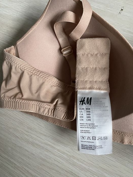 Бюстгалтер h&m 85B