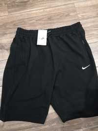 Spodenki Nike 2 XL