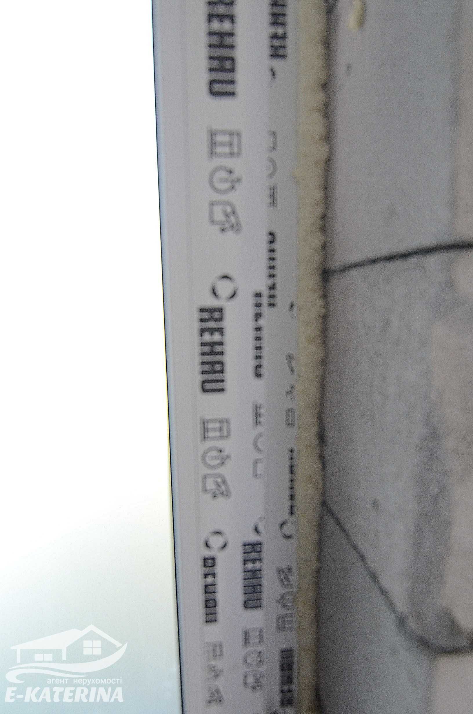 Розтермінування Дом 87+30 м2 з Газом і Міськими ком-ми Бровари,