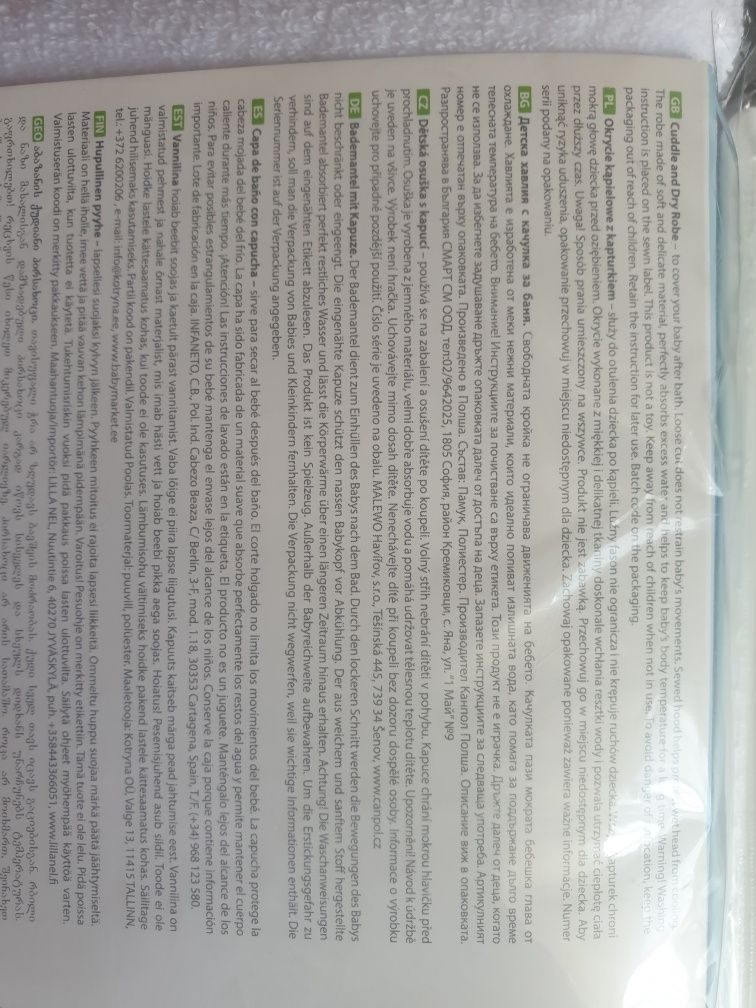 Nowe Ręcznik/Canpol babies okrycie kąpielowe dla niemowląt80x95+GRATIS