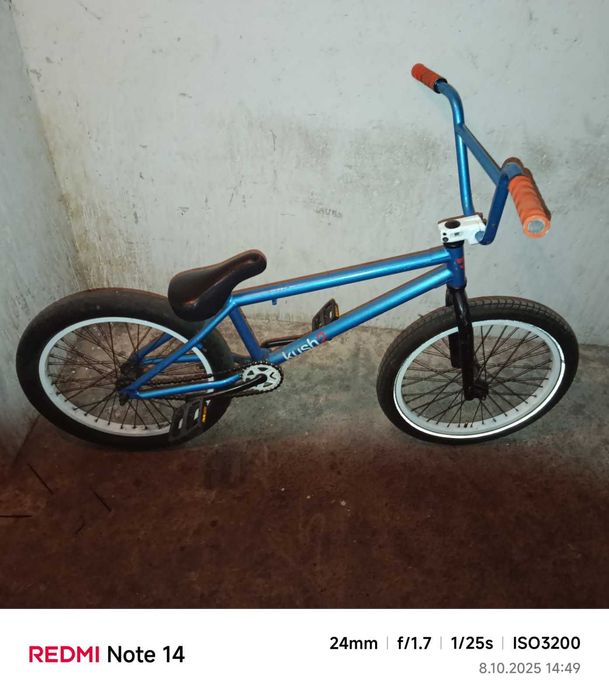 Sprzedam rower BMX