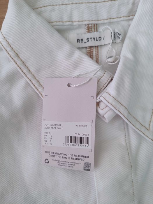 Kurtka jeansowa biała krótka damska r. 38