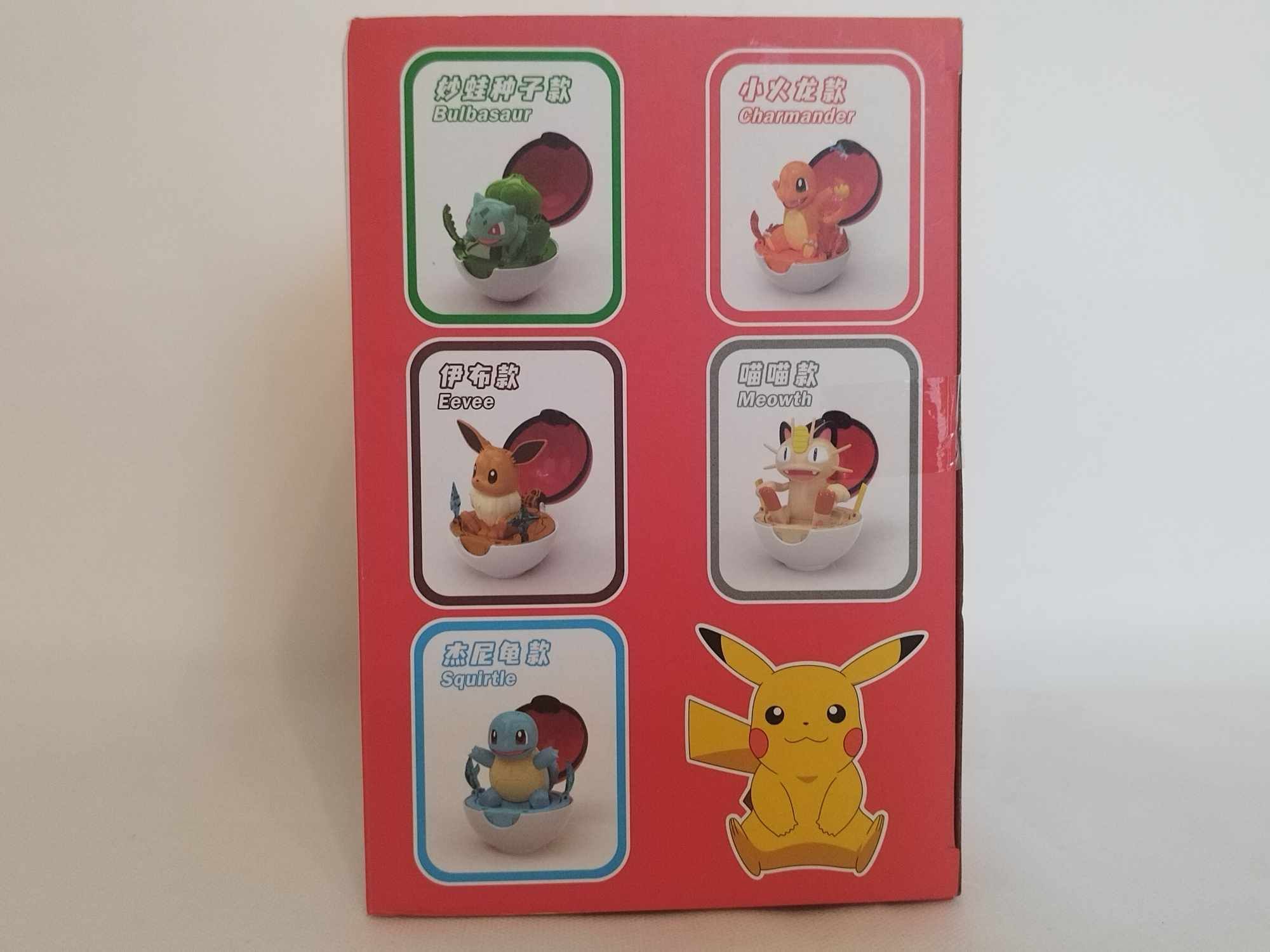 Pikachu Pokemon Pokeball
