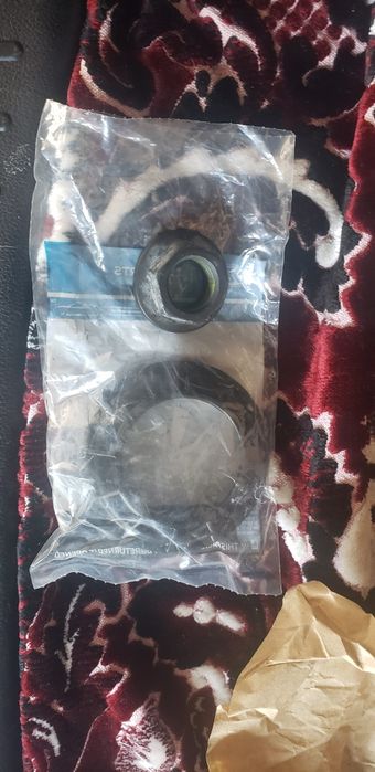 Фланець хвостовика