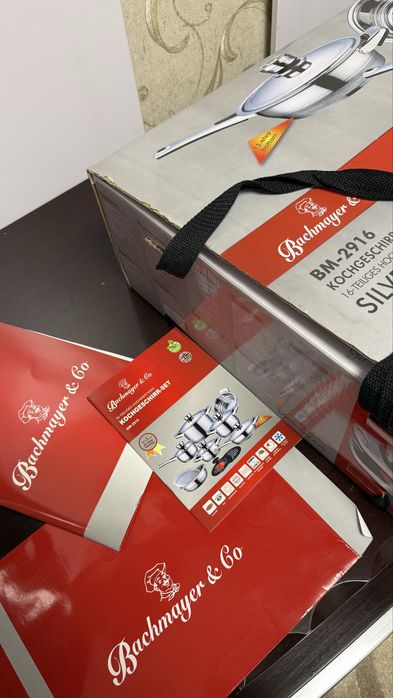 Посуда набор Bachmayer & Co BM-2916.