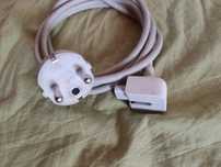 Kabel zasilacza Apple do komputera