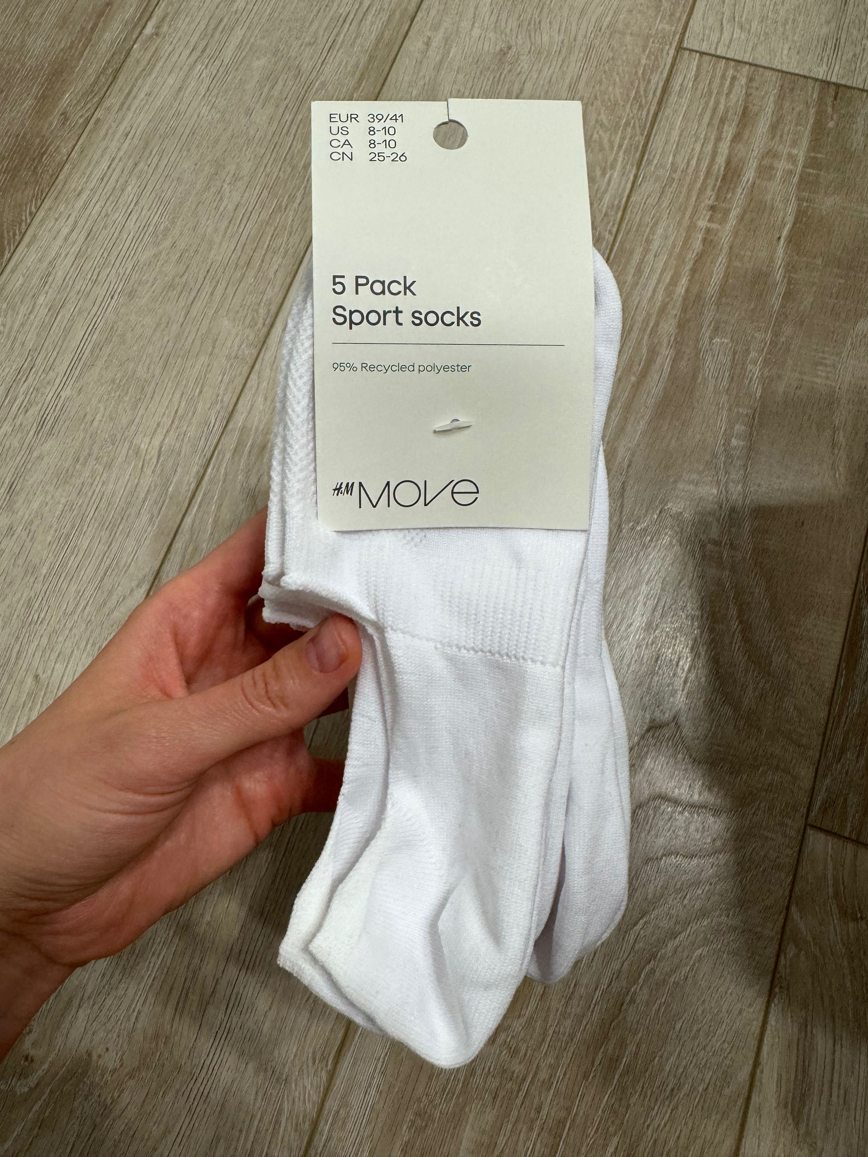 Шкарпетки H&M 5 пар, розмір 39-41