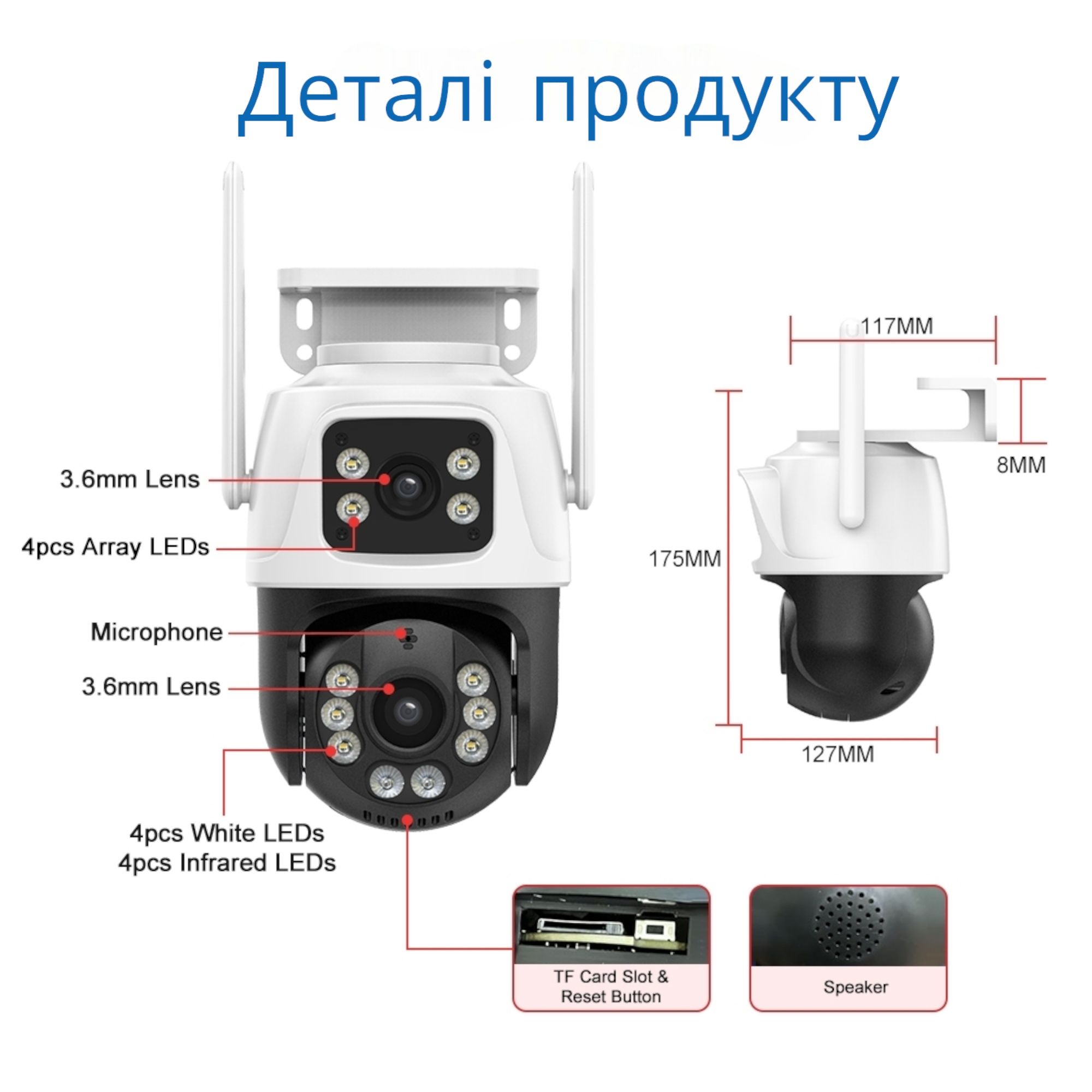 ‼️Проста установка! Поворотна 8 МП iCSee вай-фай камера відеонагляду‼️
