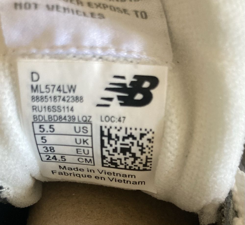 кроссовки New Balance 574