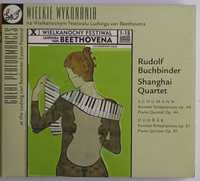 Wielkanocny Festiwal Beethovena Rudolf Buchbinder Schanghai Quartet