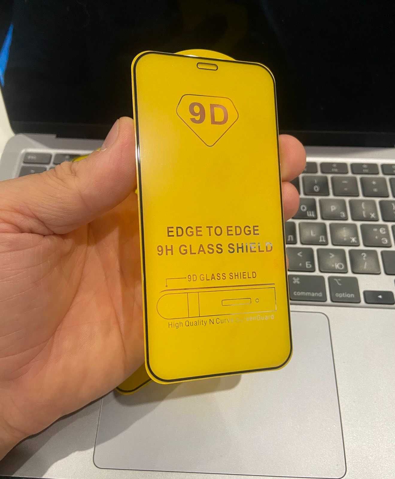 Защитное стекло 9d айфон 12 мини | Захисне скло iphone 12 mini