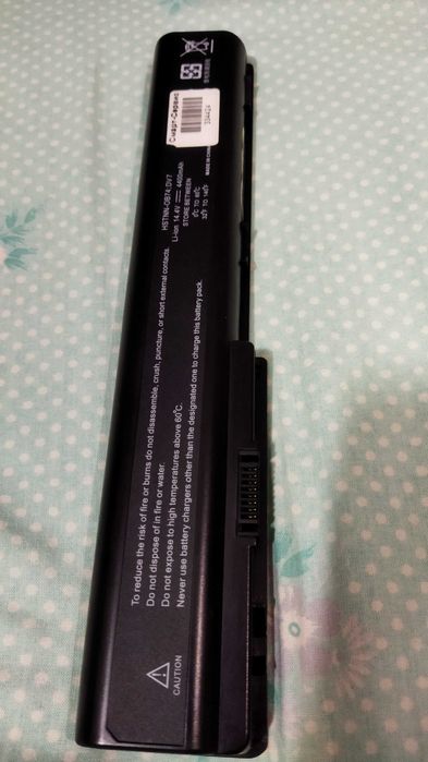 Продам запчасти для ноутбука.