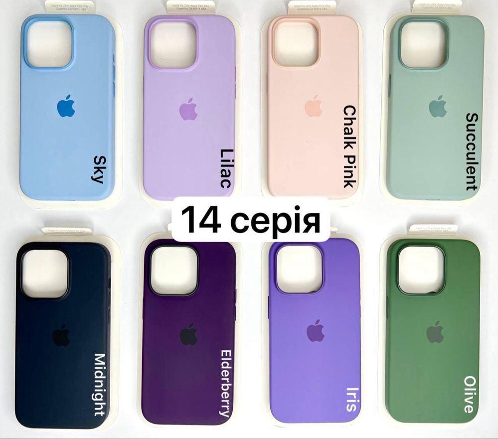 Чехол Silicone case with Magsafe for iPhone (ТОП качество )