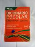 Dicionário escolar da língua portuguesa