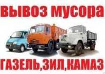 Бориспіль Бортничі Ревне Проців Чубинське Вишеньки Гнідин Вороньків