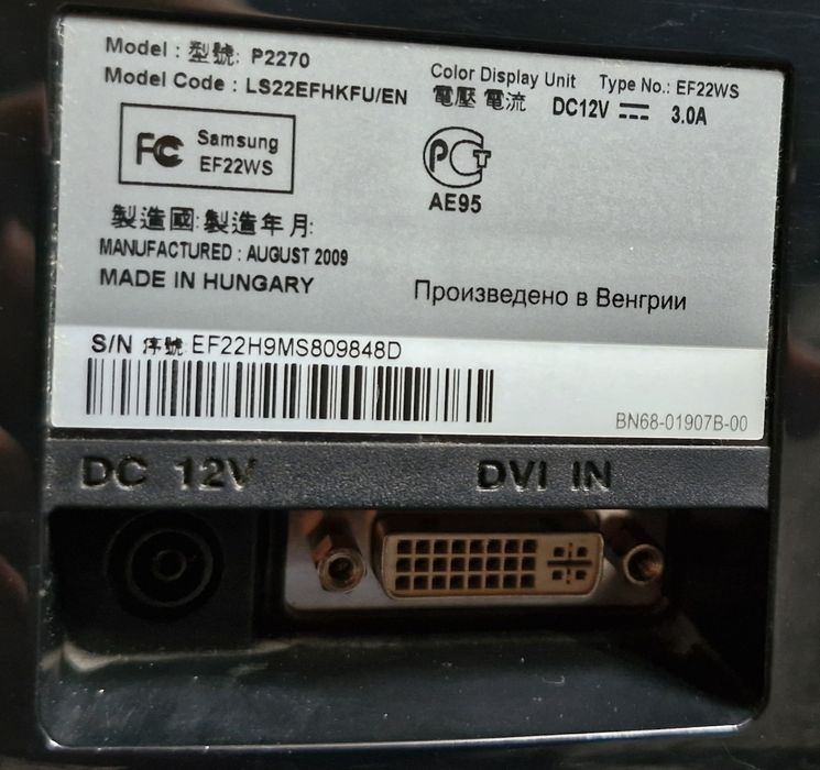 Монітор Samsung SyncMaster P2270 22 дюйми