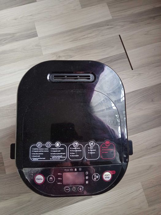 Хлібопіч Moulinex