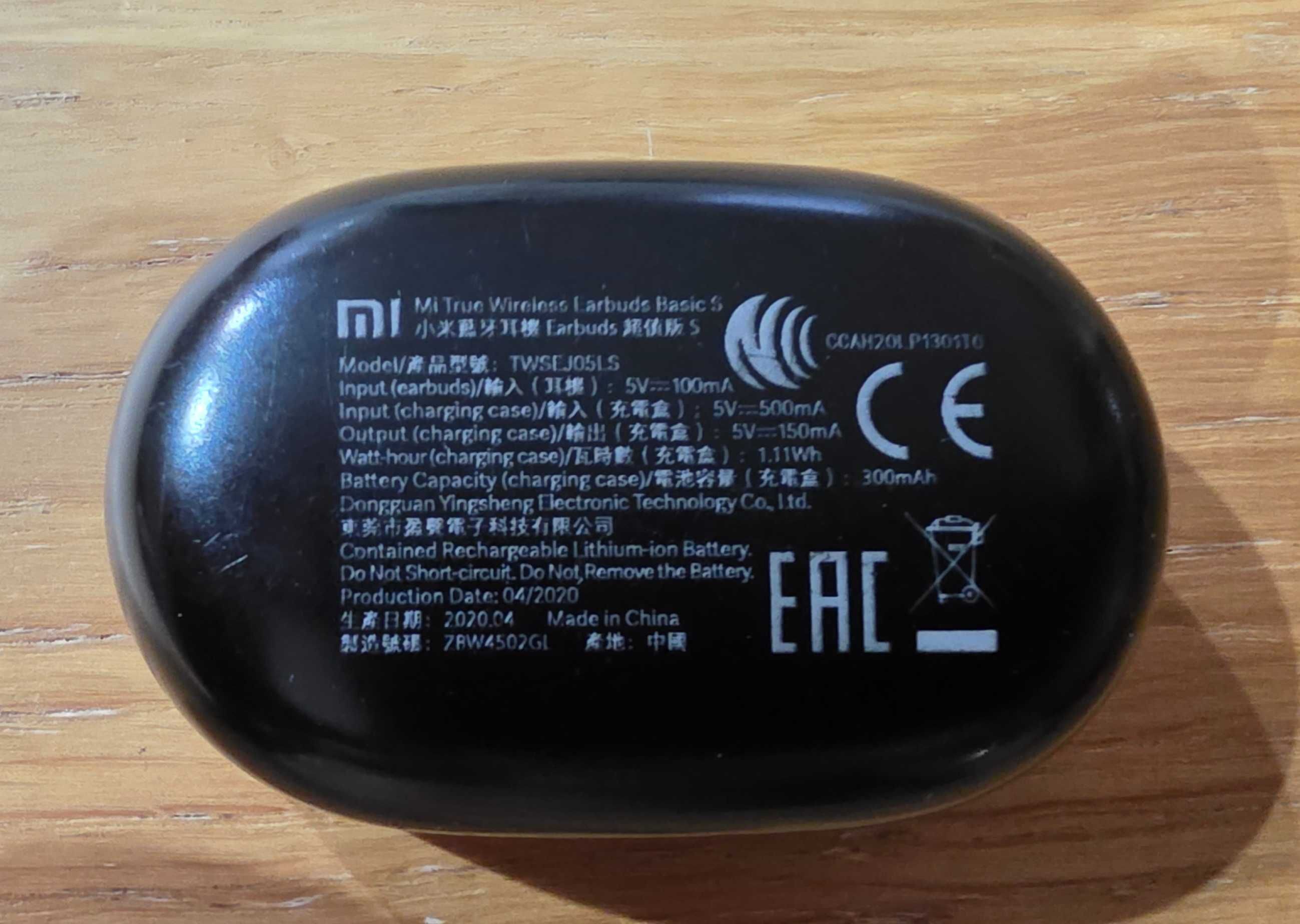 Phones Xiaomi TWSEJ05LS