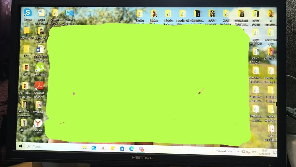 Монітор Hans's 21.5