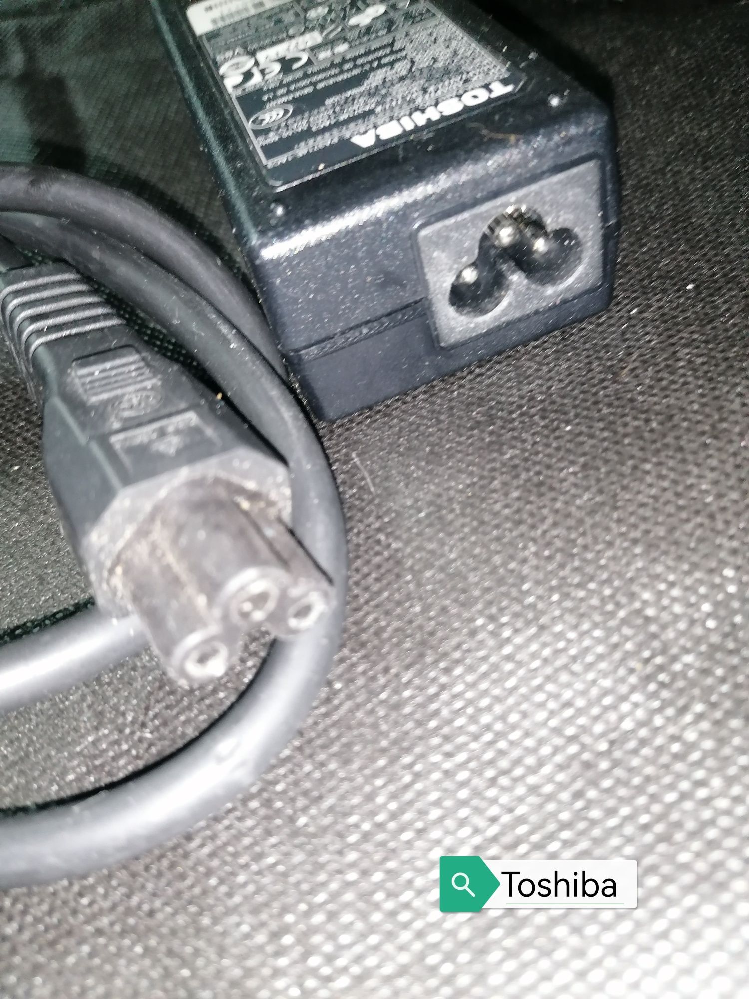 Toshiba: Carregador portátil