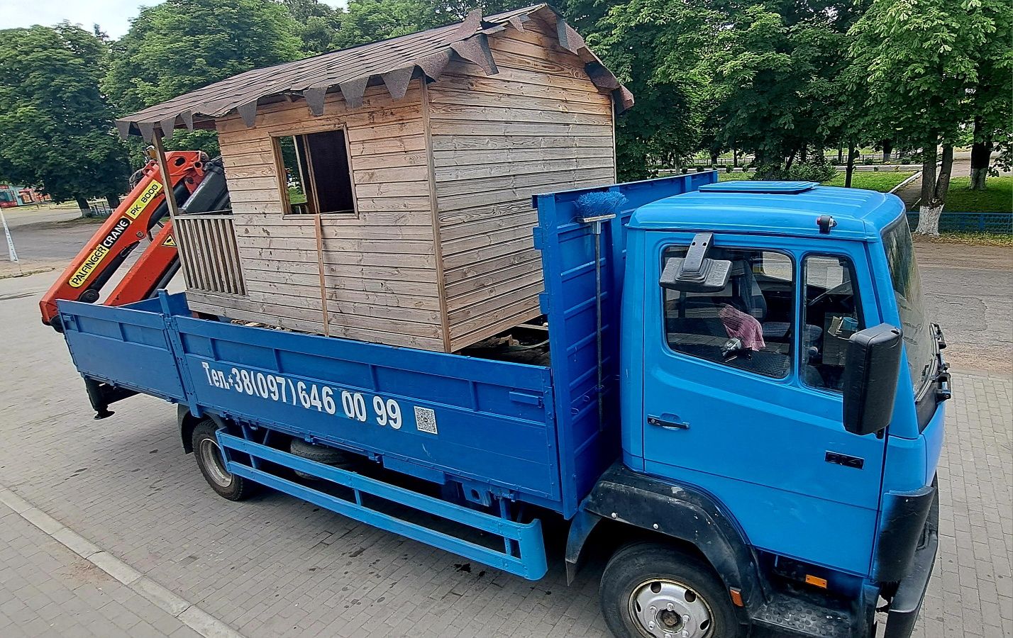 Манипулятор, кран, навантажувач