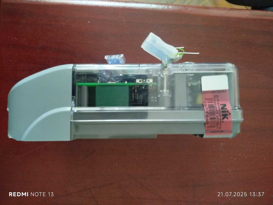 Двохзонний лічильник електроенергії  NIK 2104 AP2T.1802.MC.11