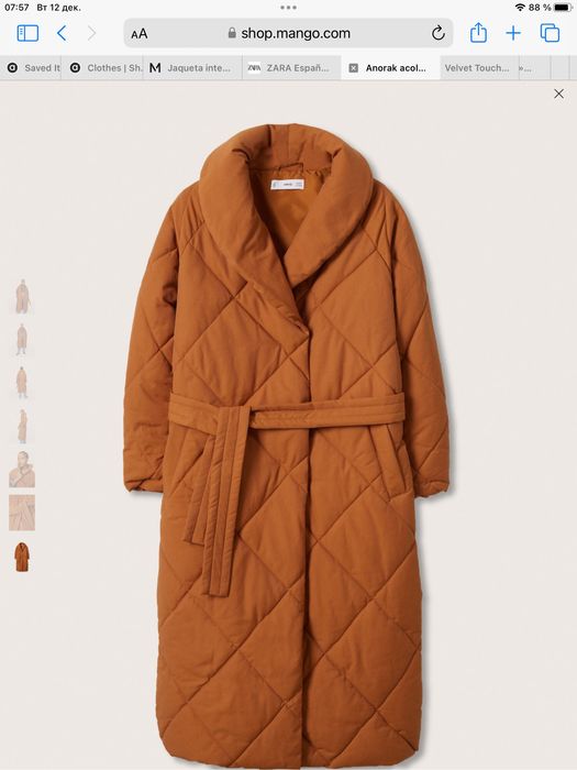 Пуховик Mango, стьобане пальто р.L-XL