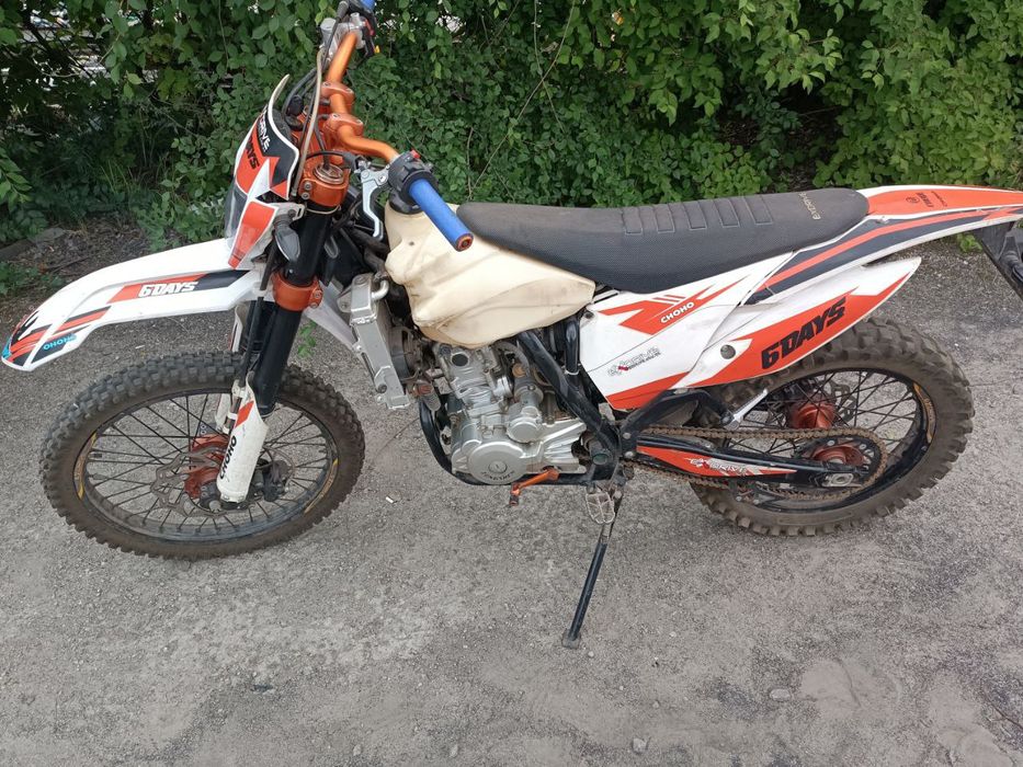 Enduro Exdrive 300