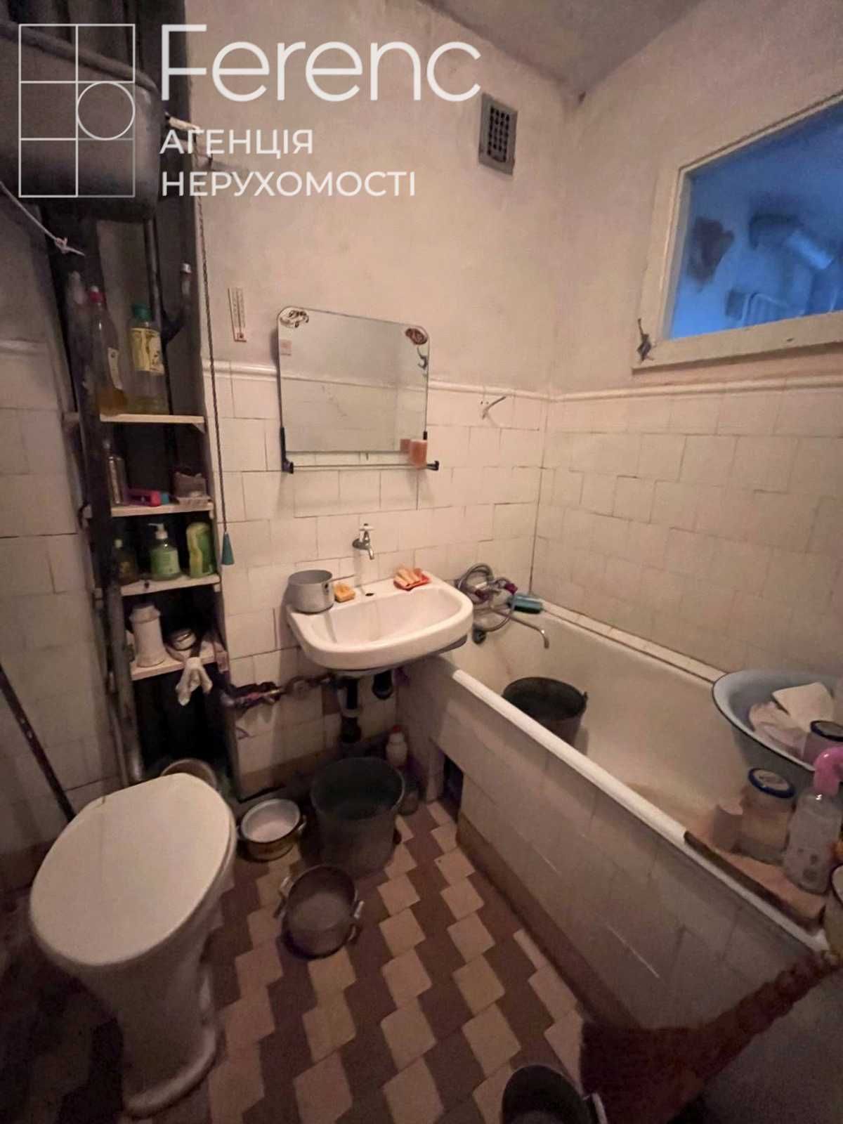 Продаж 2-х кімнатної квартири по вулиці Тернопільська 3, 46 кв. м
