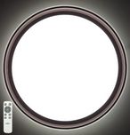 LED світильник Smart SML-R48-50/80 ват з пультом