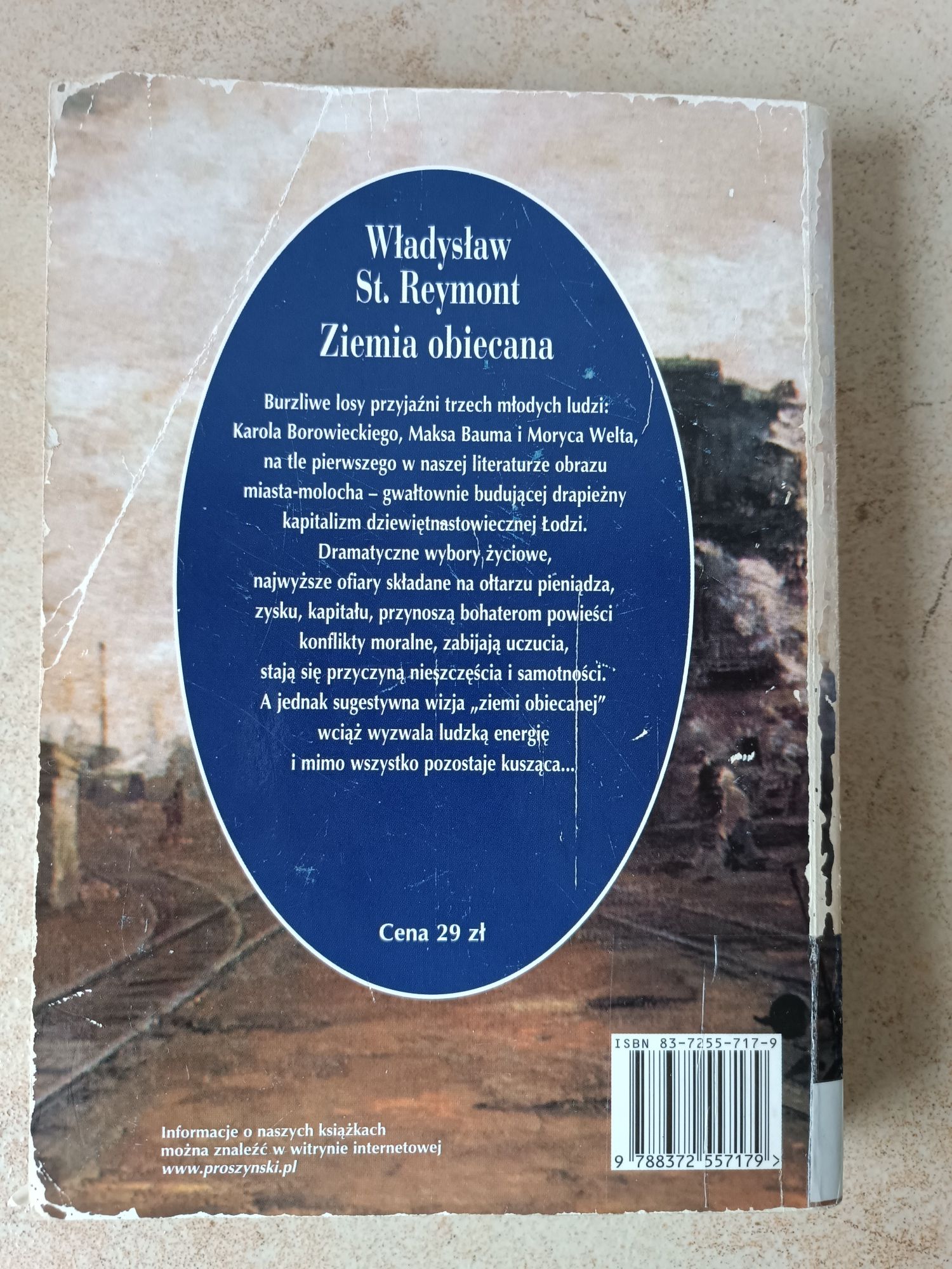 Książka "Ziemia obiecana" Tom I i II, Władysław Remont