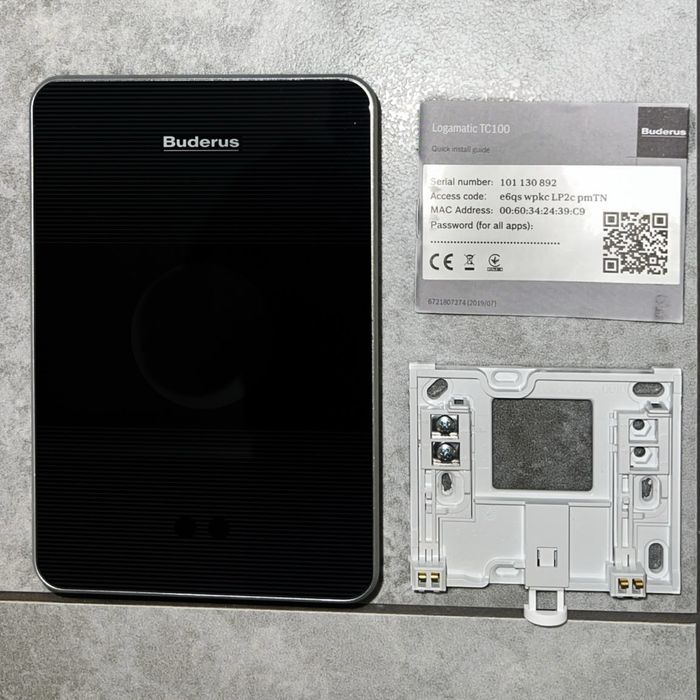 Sterownik Buderus Logamatic TC100 – NOWY – oryginalny z 2020 roku