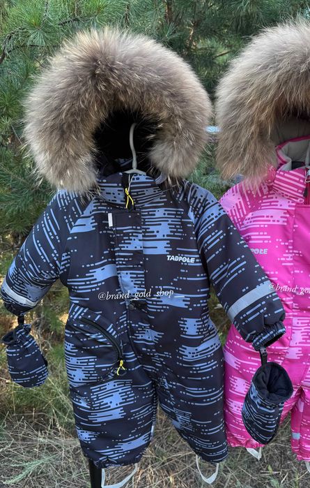 Зимовий термо комбінезон для хлопчиків з рукавичками 98-104