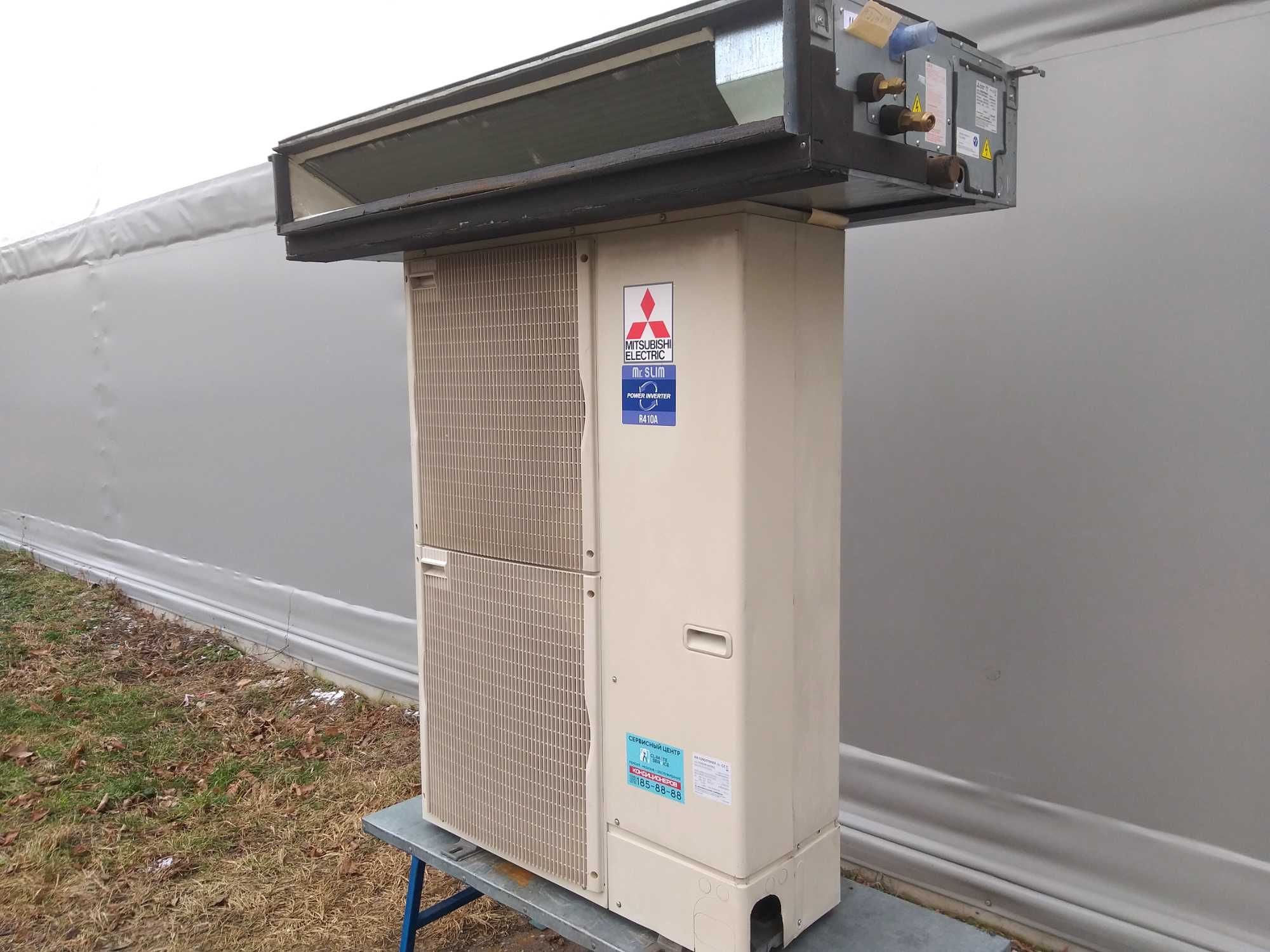 Кондиционер на 160 м²! инверторный Mitsubishi Electric Тепловой насос!