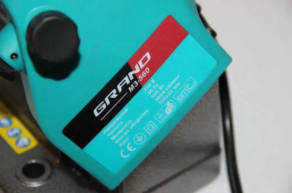 ШВИДКА ЗАТОЧКА‼️Станок Grand для ланцюгів пил Станок для цепей