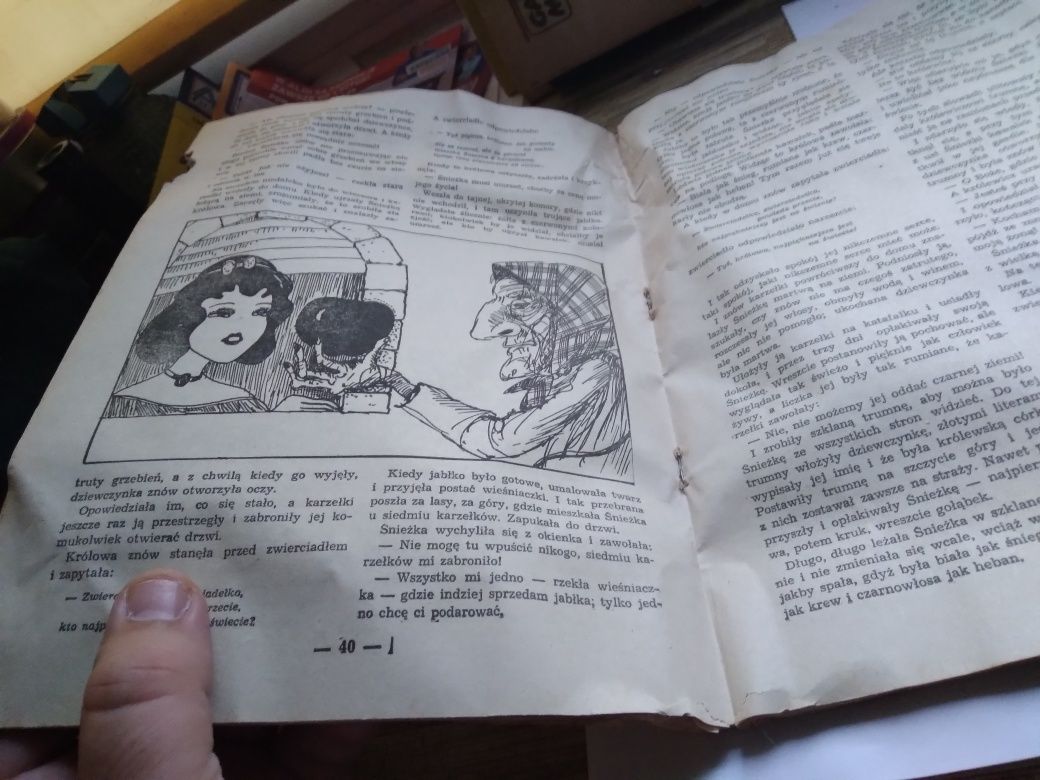 Baśnie Braci Grimm książka od kuriera szczec. 1982 Prl