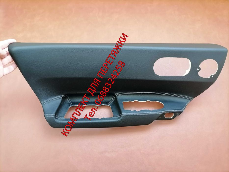 Комплект для перетяжки вставок дверні карти Меган 2, Renault Megane 2