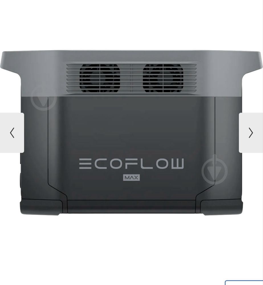 EcoFlow Delta 2 Max зарядна станція