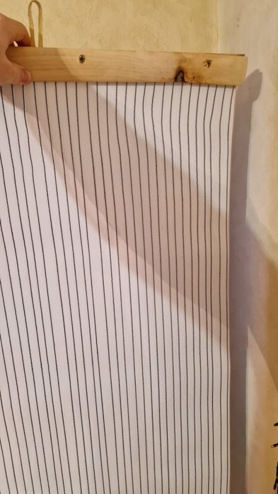 Інфрачервоний обігрівач