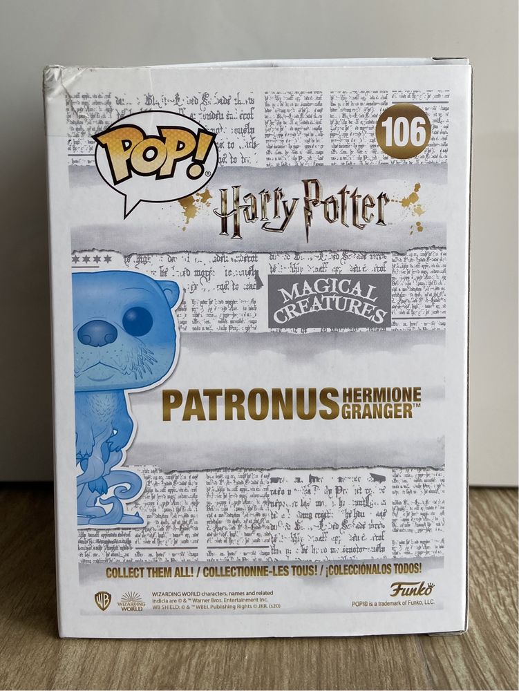 Funko Pop Harry Potter Hermione Patronus #106