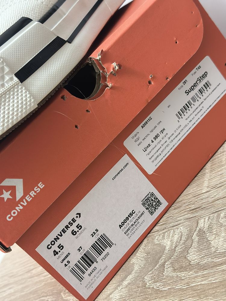 Продам converse chuck taylor 70 plus конверси білі оригінал original