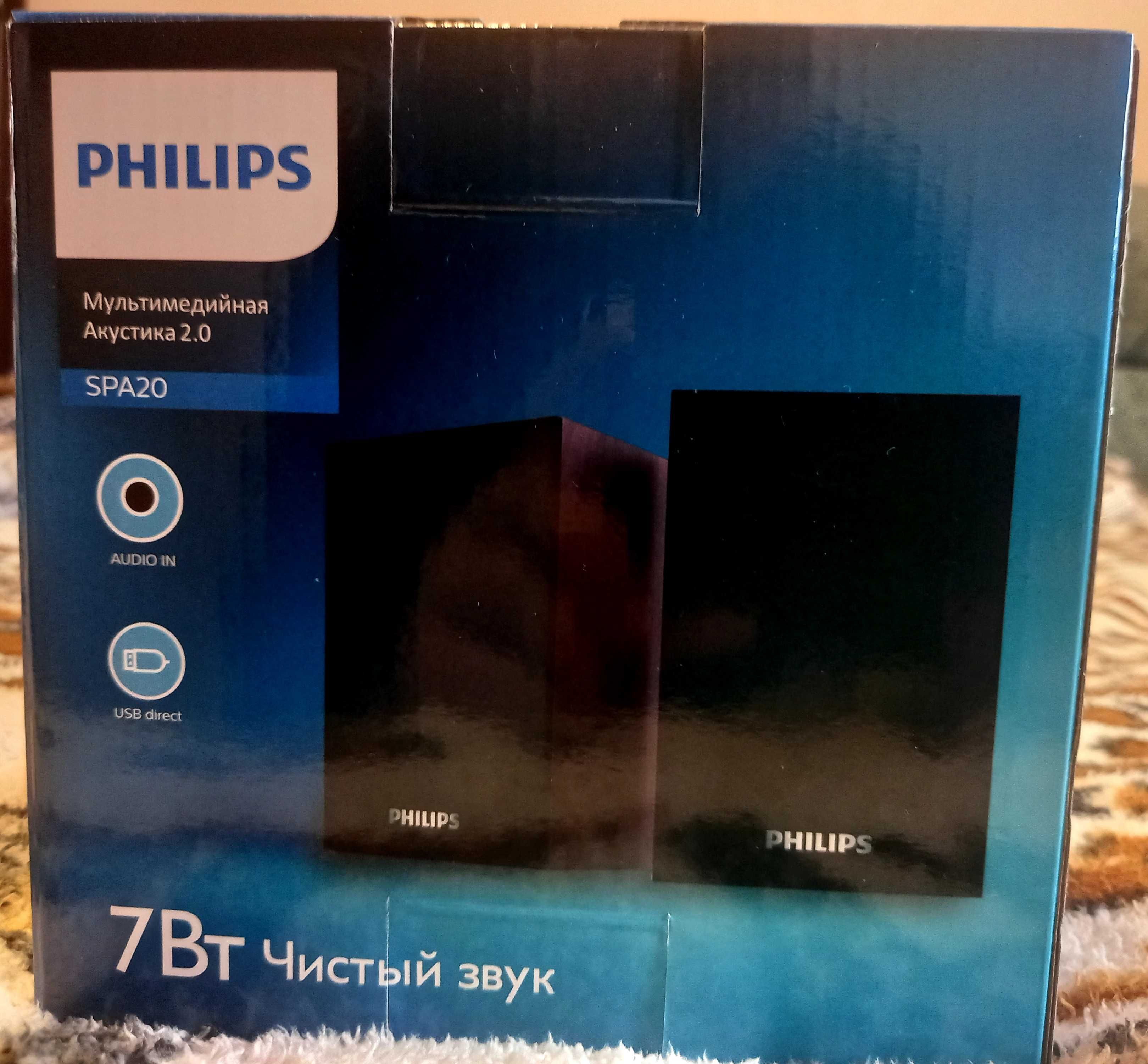 Philips SPA20 Динамики для ПК, новые с гарантией